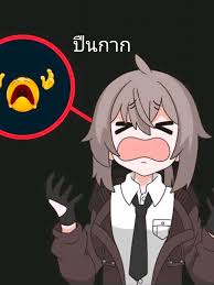 ahhhhh_____*Dissolve